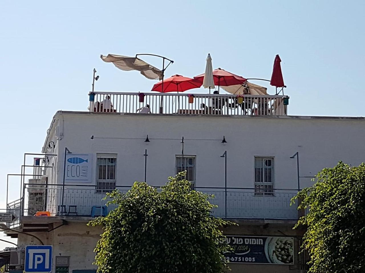 Eco Akko Hostel Екстериор снимка